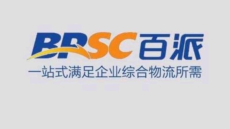 上海诊断用生物试剂：揭秘其研发与质量控制**