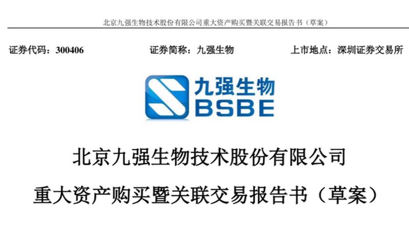 揭秘生物制药细胞工厂纯化步骤：关键环节与注意事项