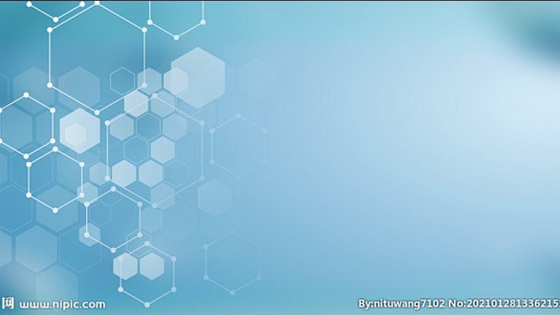 生物科技公司资质标准：合规之路的基石