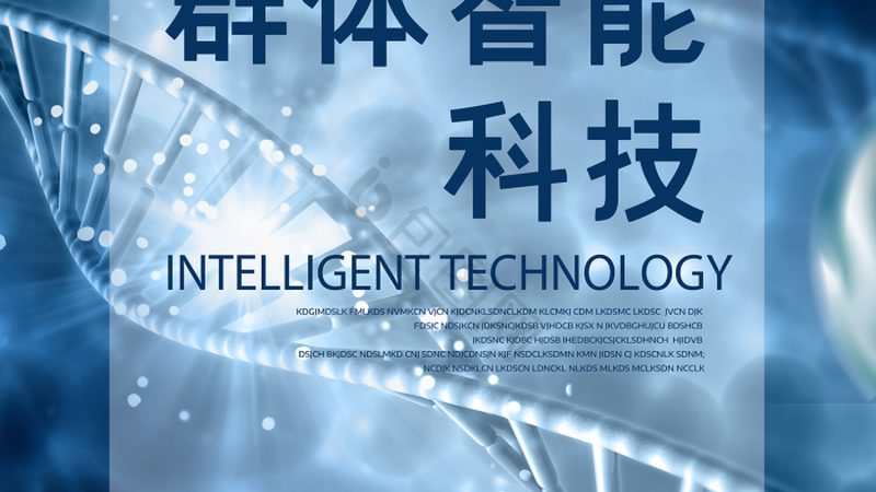 干细胞培养基选购：如何避开误区，选择合适产品**