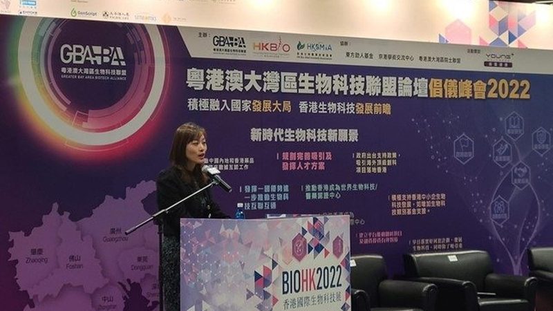 细胞培养代理解析：安装调试流程全解析**