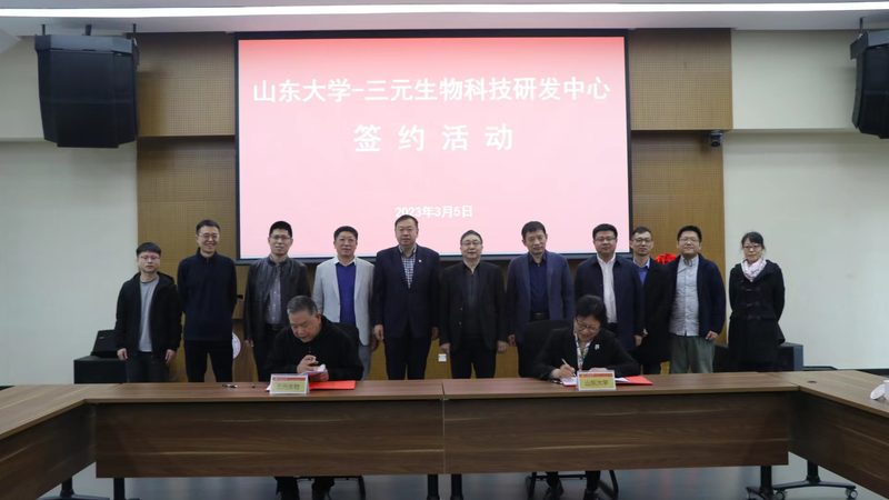 分子生物学试剂批发渠道：揭秘行业“暗流涌动